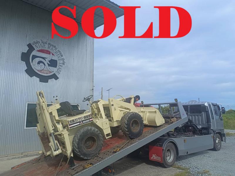 ขายแล้ว เครื่องจักร หน้าตัก หลังขุด Mitsubishi