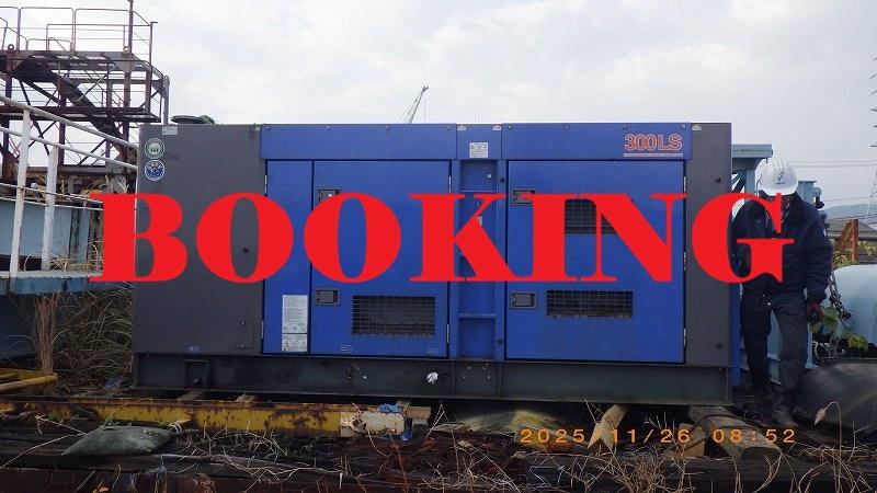 จองแล้ว เครื่องจักร เครื่องปั่นไฟ Denyo