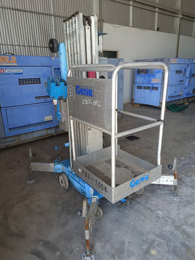 ขาย เครื่องจักร รถกระเช้า Genie